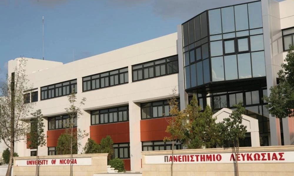 Η θέση του τμήματος Θεολογίας του Πανεπιστημίου Λευκωσίας για την Αγία Σοφία